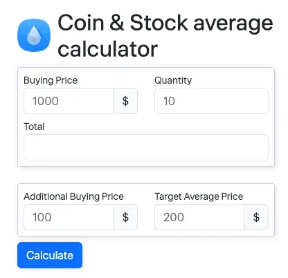 /en/stock_aup_calc_advanced/